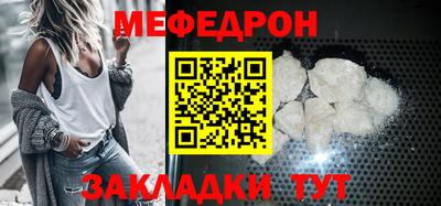 кокаин колумбия Ярославль