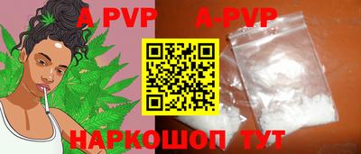 кокаин колумбия Ярославль