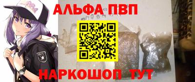 дурь Янаул