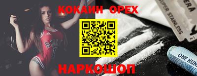 дурь Янаул