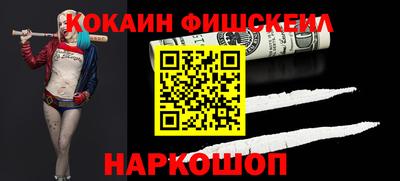дурь Янаул