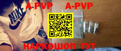 каннабис Ярцево