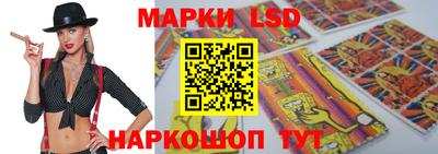 кокаин колумбия Ярославль