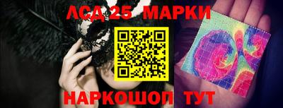 кокаин колумбия Ярославль