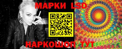 дурь Янаул