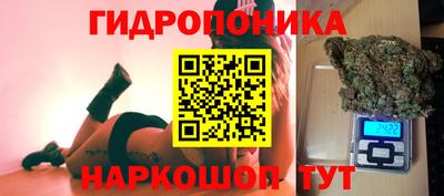 дурь Янаул