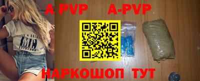 кокаин колумбия Ярославль