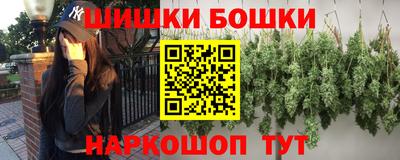 дурь Янаул