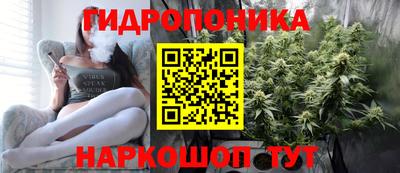 дурь Янаул