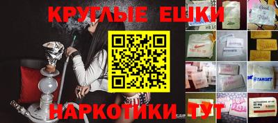 кокаин колумбия Ярославль
