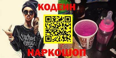 кокаин колумбия Ярославль
