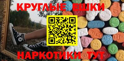 кокаин колумбия Ярославль