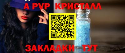 кокаин колумбия Ярославль