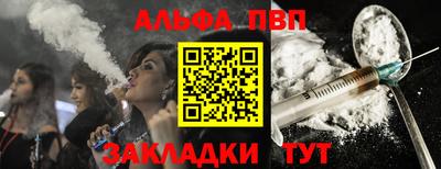 кокаин колумбия Ярославль