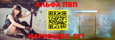 кокаин колумбия Ярославль
