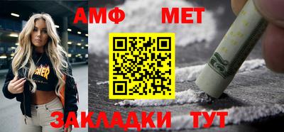каннабис Ярцево