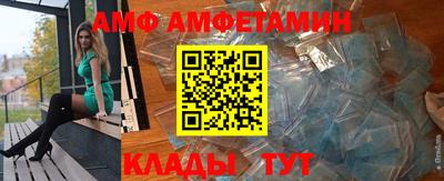дурь Янаул