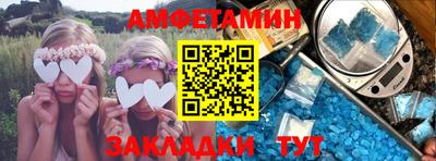дурь Янаул