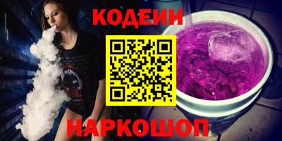 каннабис Ярцево