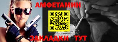 кокаин колумбия Ярославль