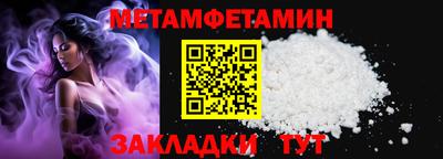кокаин колумбия Ярославль