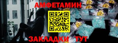 каннабис Ярцево