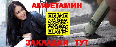 каннабис Ярцево