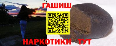 дурь Янаул