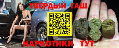 кокаин колумбия Ярославль