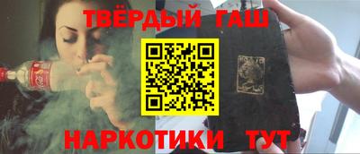 дурь Янаул