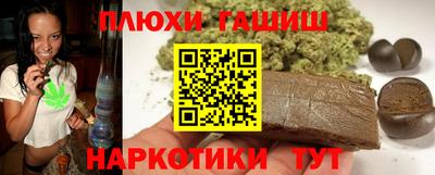 дурь Янаул