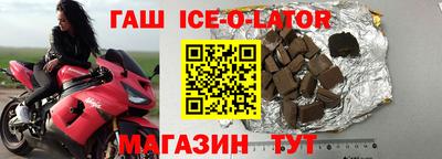 кокаин колумбия Ярославль