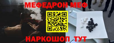 кокаин колумбия Ярославль
