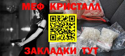 дурь Янаул