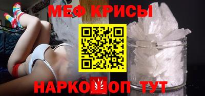 дурь Янаул